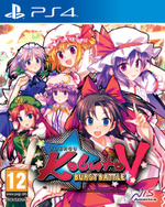 Touhou Kobuto V: Burst Battle